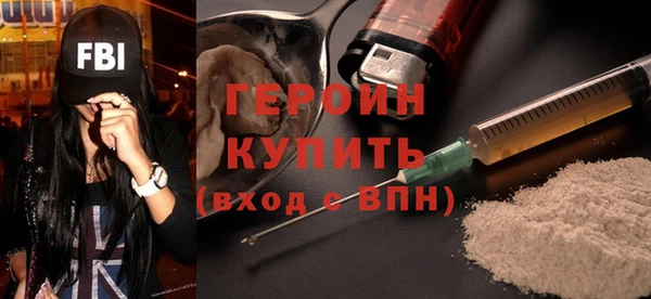 прущий лед Верея